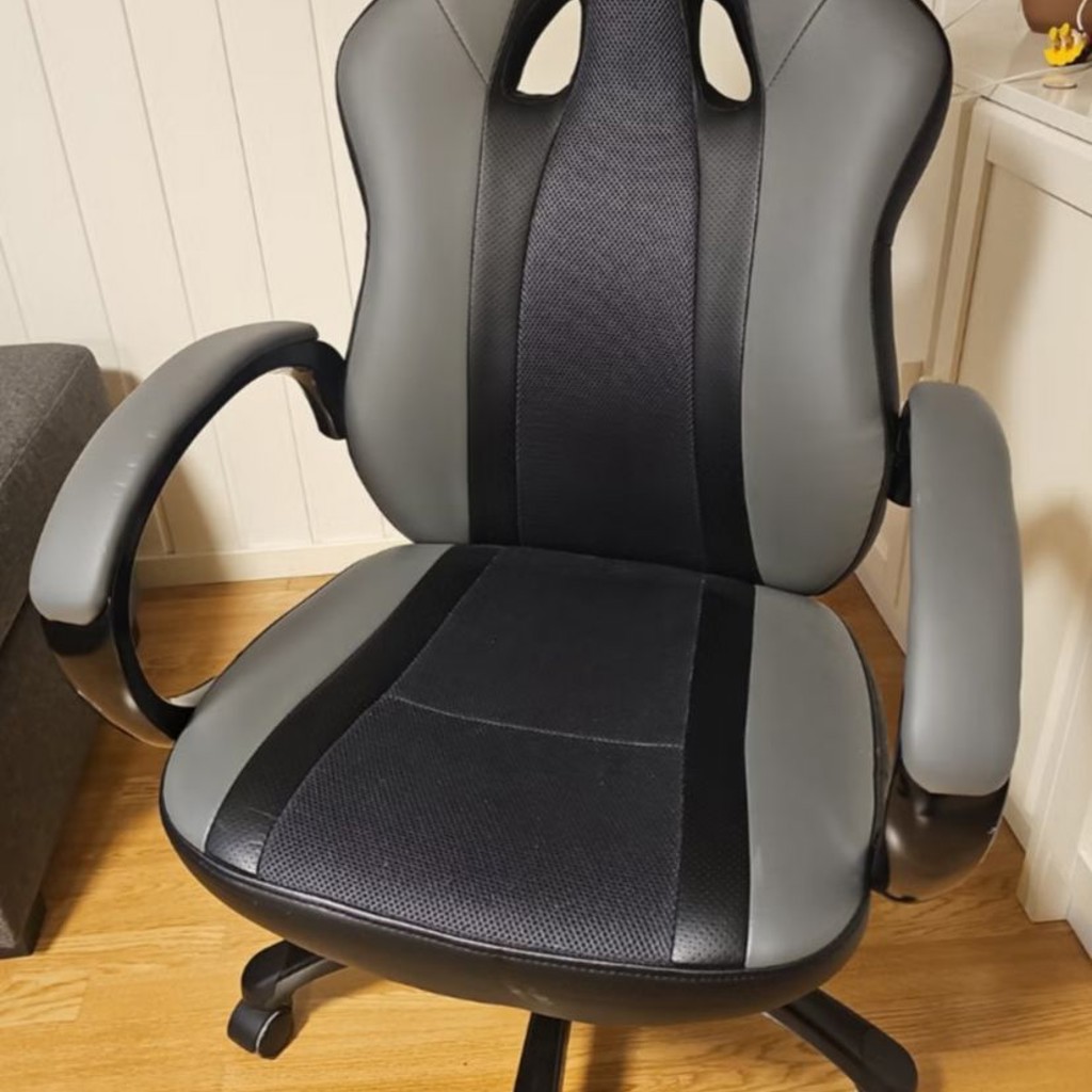 Игровое кресло Jysk Aggestrup