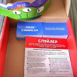 Спойлер - фото 2