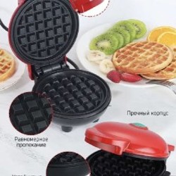 Мини-вафельница - фото 3