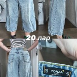 Топы - фото 1