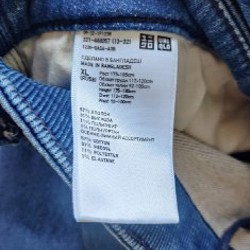 Джинсы мужские UNIQLO - фото 3