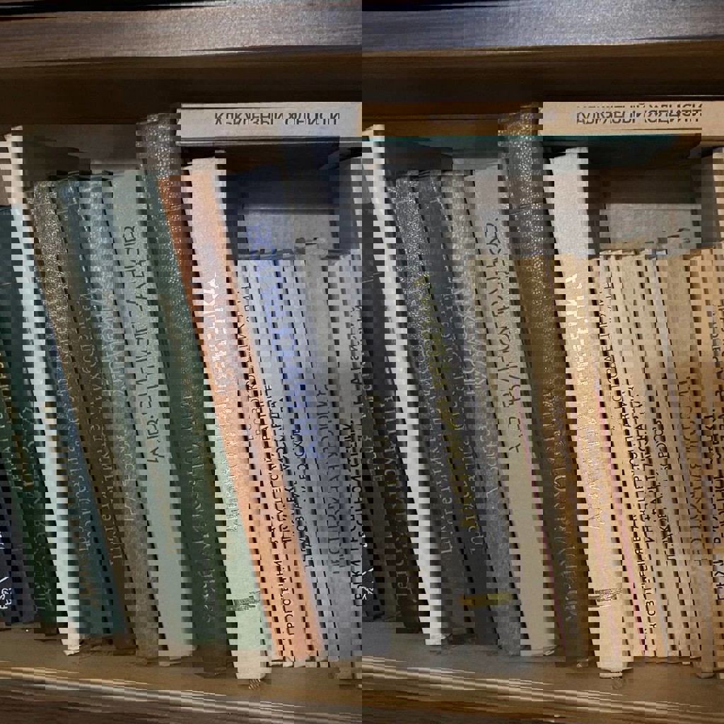 Книги для медицинского университета