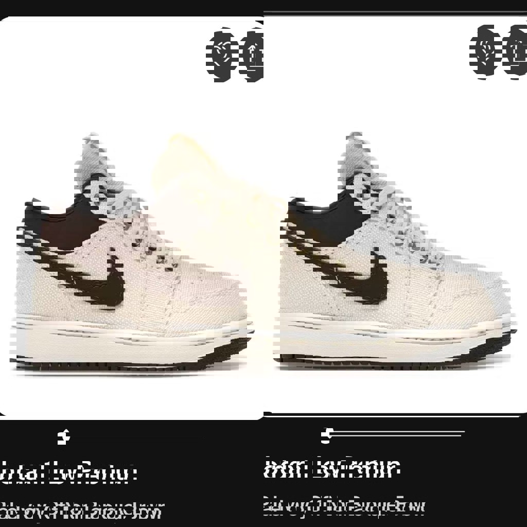 Кроссовки Jordan