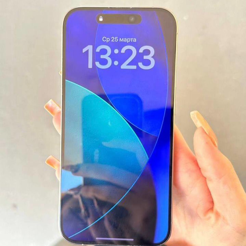 IPhone 15 Pro