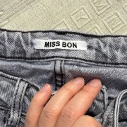 Джинсы серые Miss Bon - фото 4