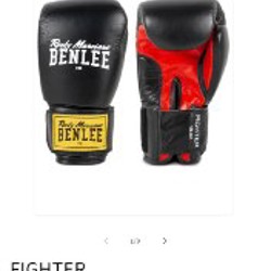 Кожаные боксерские перчатки - фото 2