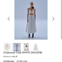 Юбка-баллон - фото 5