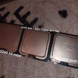 Оперативная память DDR3 4 ГБ - фото 6