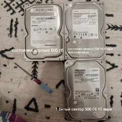 Оперативная память DDR3 4 ГБ - фото 7