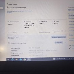 Ноутбук Lenovo - фото 6