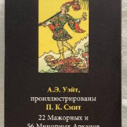 Беспроводная зарядка - фото 6