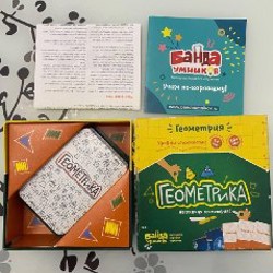 Карты большие - фото 2