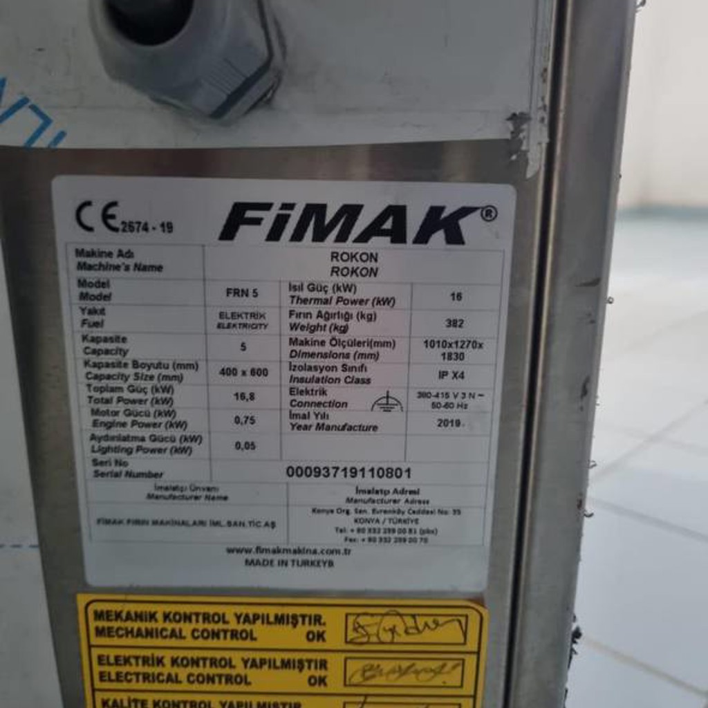 Ротационная печь FIMAK ROKON (FRN 5)