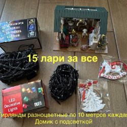 Женская одежда пакетом - фото 8