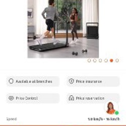 Беговая дорожка Xiaomi WalkingPad MX16 - фото 7