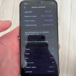 IPhone 11 Pro Max - фото 2