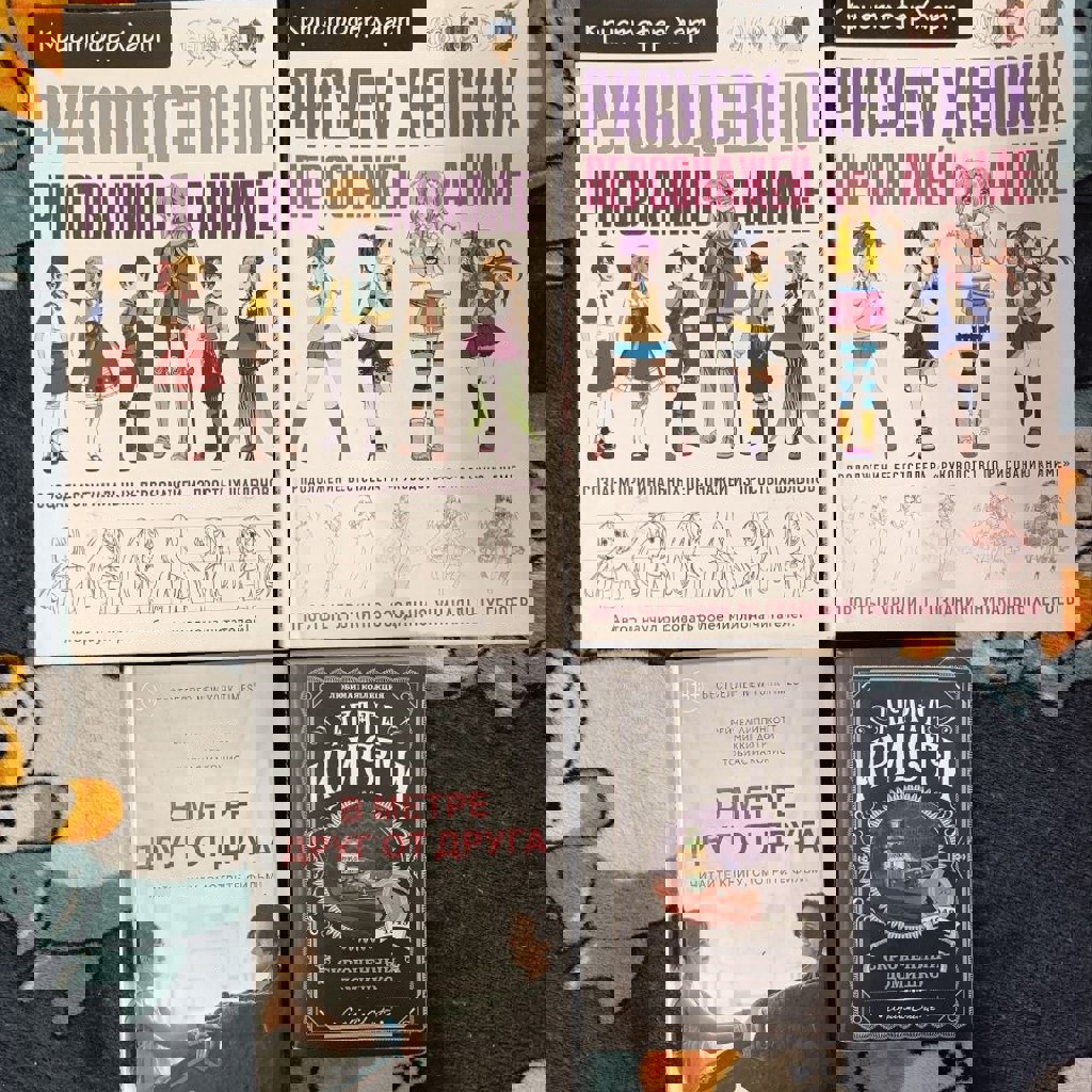 Шнур для носки телефона