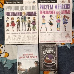 Шнур для носки телефона - фото 1