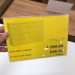 Комод - фото 5