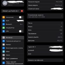 Адаптер Apple USB-C для Apple Pencil - фото 5