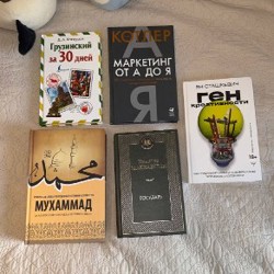 Куртка zara - фото 1