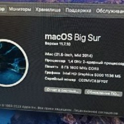 IMac 21.5' mid 2014 - фото 2