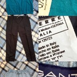 Одежда - фото 2