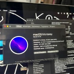 MacBook Pro 13 - фото 4