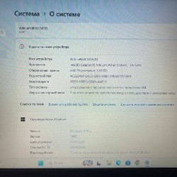 Ноутбук Lenovo IdeaPad 15 - фото 3
