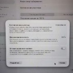 MacBook Air 13 M1 - фото 3