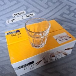 Стул мастера - фото 2