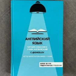 The Daily Stoic - фото 2