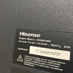 Телевизор Hisense H43M2100S - фото 2