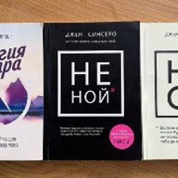 Матрас на двоих - фото 2