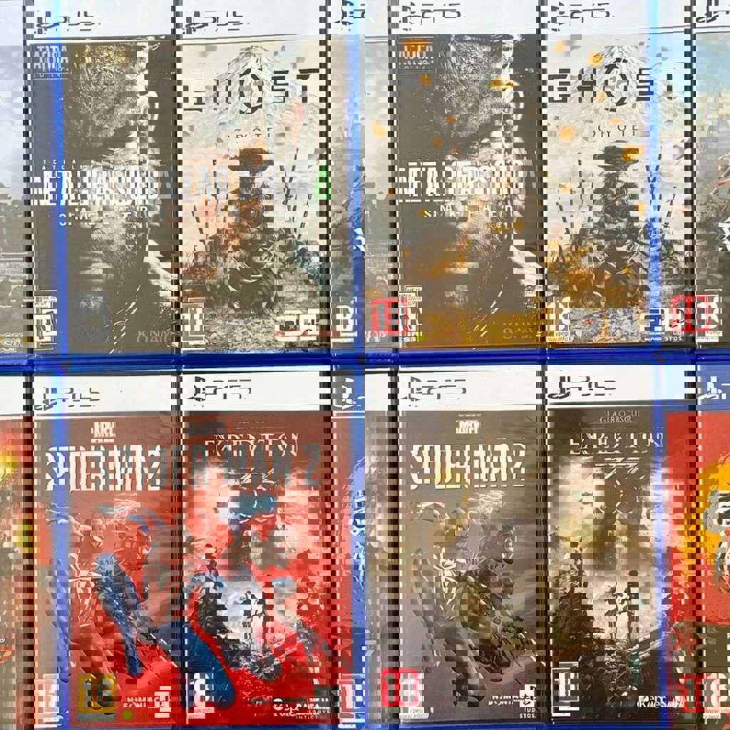 Call of Duty: Black Ops 7