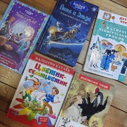 Фигурка Jimin из Макдональдс - фото 3