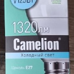 Наушники JBL E25 BT - фото 7