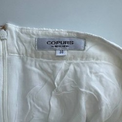 Юбка Copurs - фото 2
