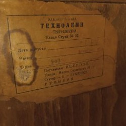 Набор для питомца - фото 4