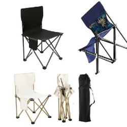 Раскладные стулья - фото 6