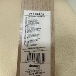 Полки - фото 3