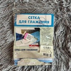 Тетрадь со сменными блоками - фото 4