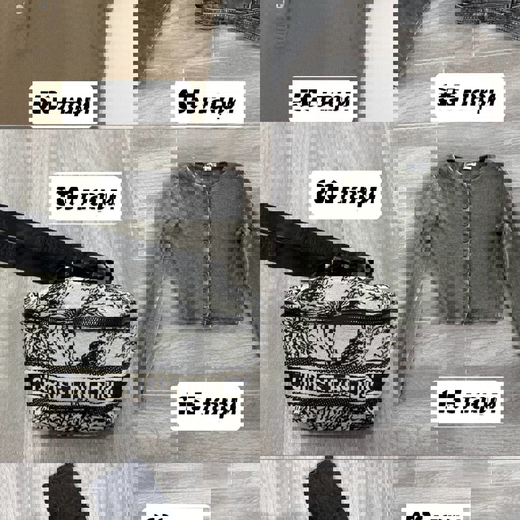 Базовые вещи