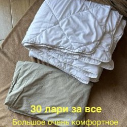 Женская одежда - фото 1