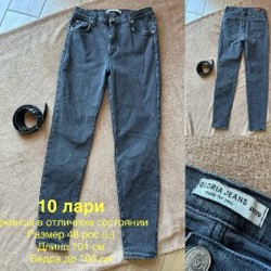 Женская одежда - фото 5