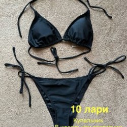 Женская одежда - фото 7