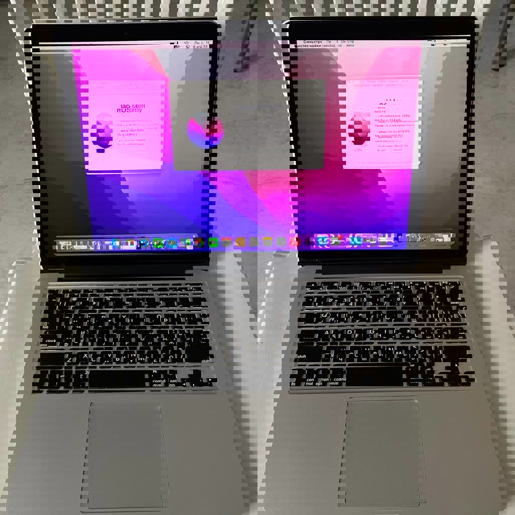 MacBook Pro 13” Retina