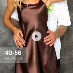 Ночная рубашка - фото 3