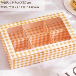 Силиконовая форма яйцо - фото 2