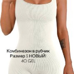 Картина нитью - фото 6